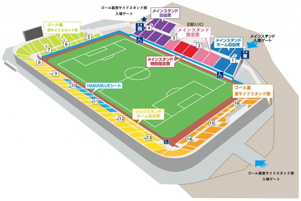 横浜FC座席図